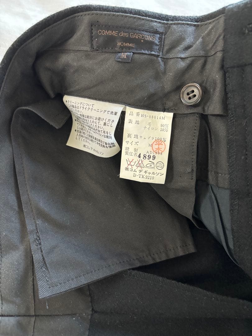 美品80s COMME des GARCONS HOMME ウール セットアップ