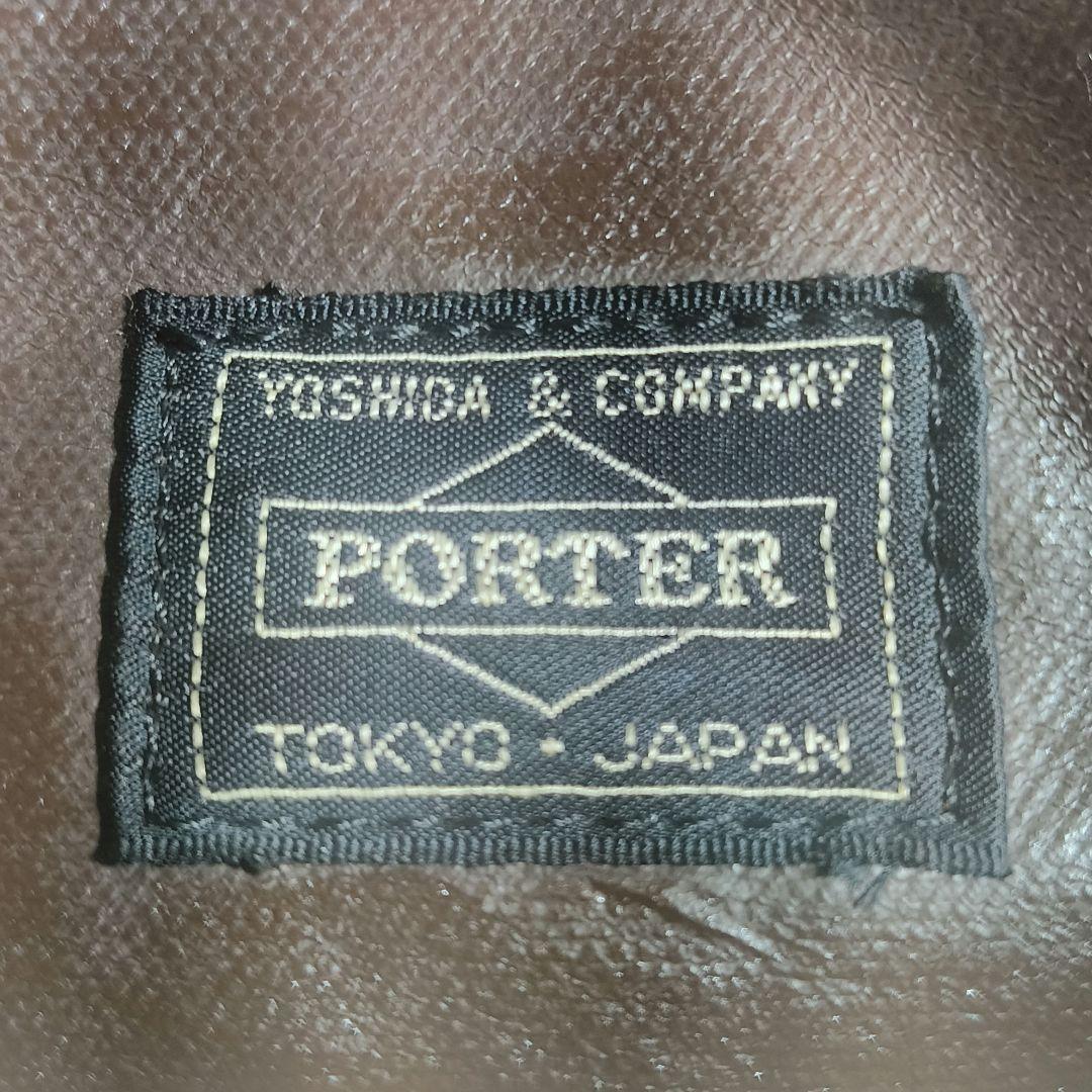 【極美品】PORTER ポーター ボストンバッグ ダークブラウン　フリースタイル
