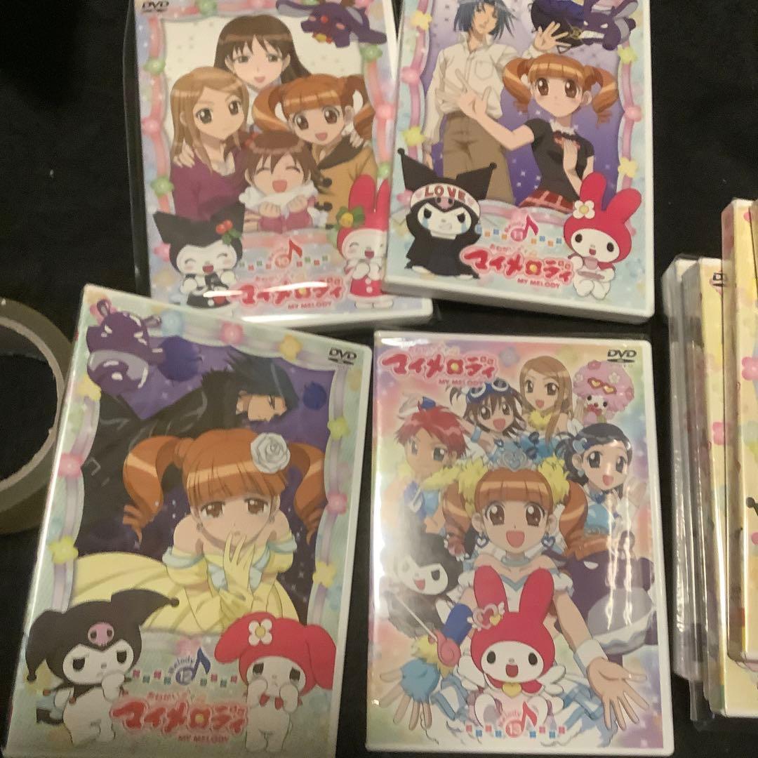 おねがいマイメロディDVD全巻セット