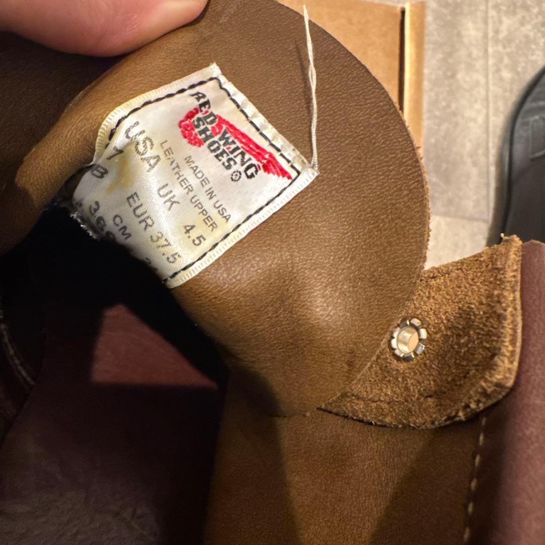 RED WING ブラウン スエード ワークブーツ　クラシックモック