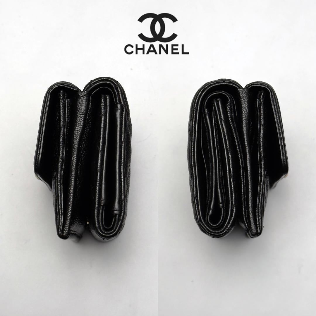 正規品 CHANEL ボーイシャネル ゴールド金具 Wホック　三つ折り財布