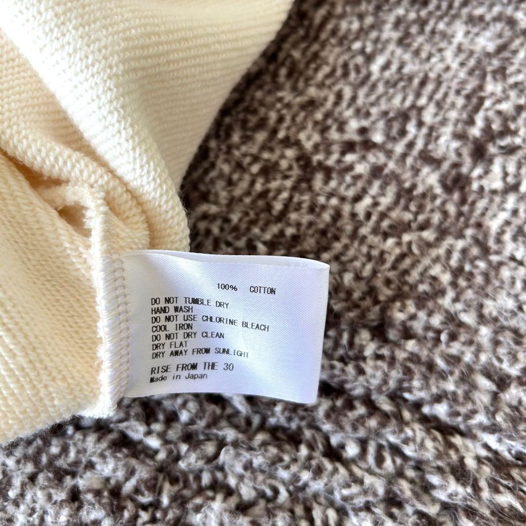 美品 Americana ドゥーズィエムクラス別注 フード付きカーディガン