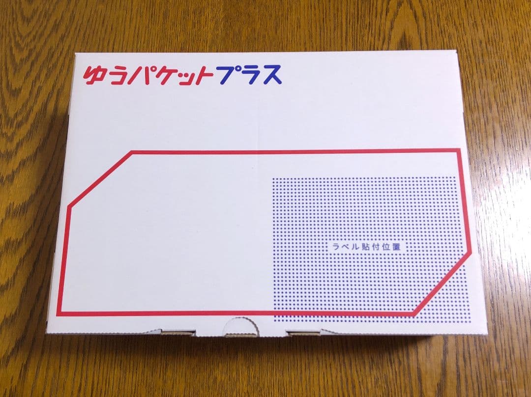 2026 アガルート 午後試験 過去問題集 測量士試験