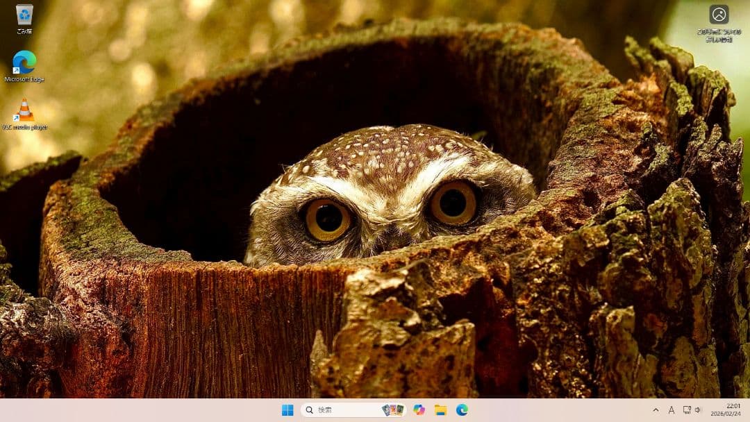 DELL Inspiron 3268 Win11 Office付 動作確認済み