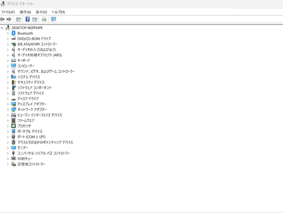 DELL Inspiron 3268 Win11 Office付 動作確認済み