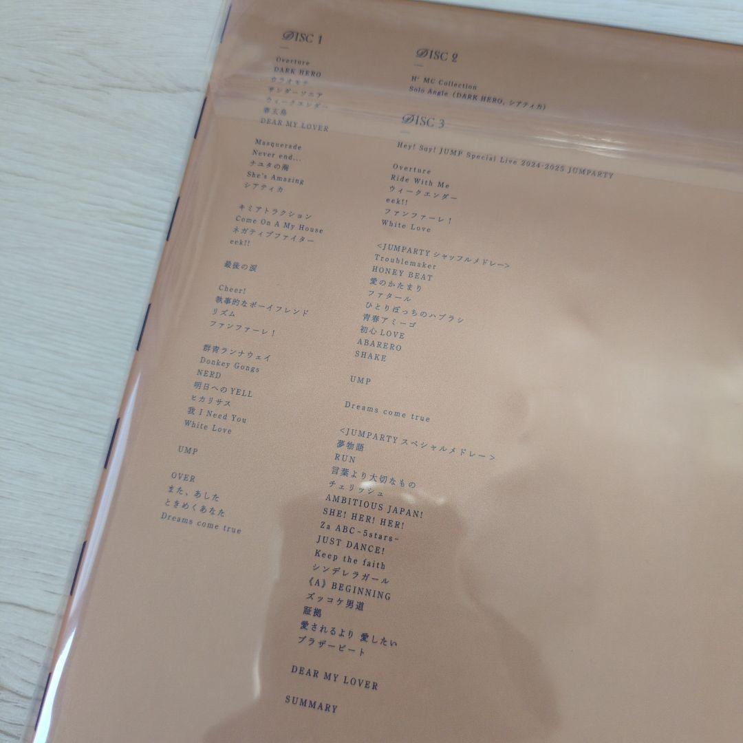 Hey! Say! JUMP LIVE TOUR H+ DVD 初回限定盤