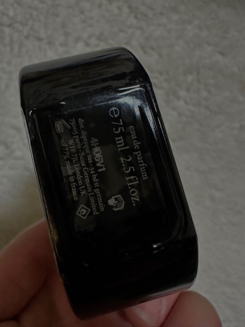 Diptyque Orphéon 香水 75ml