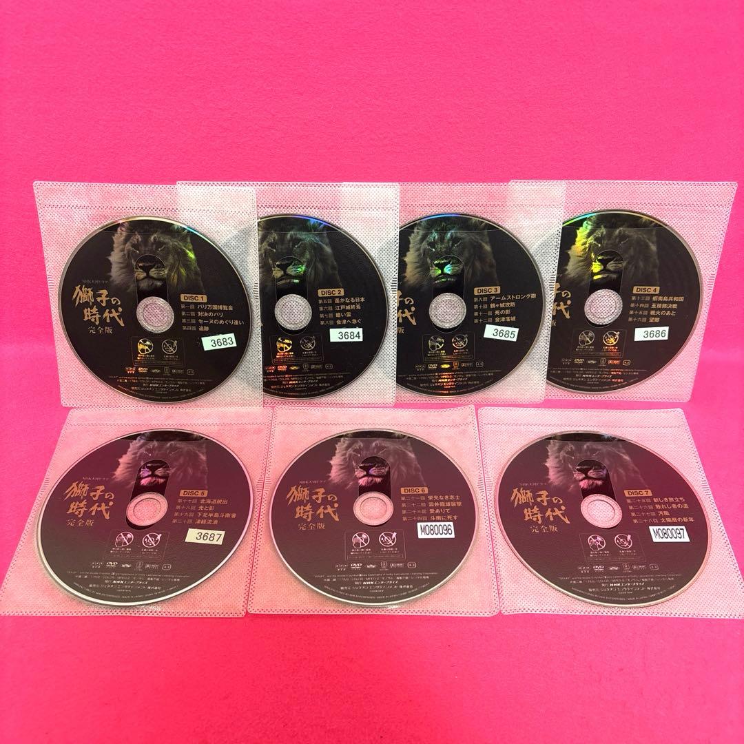 NHK大河ドラマ 獅子の時代 完全版 DVD 全13卷 全巻セット レンタル
