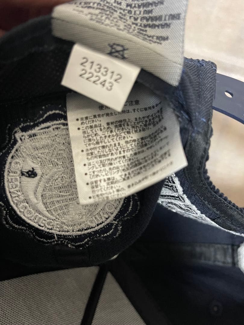 Kith ラッセルアスレチック CUNY Queens College