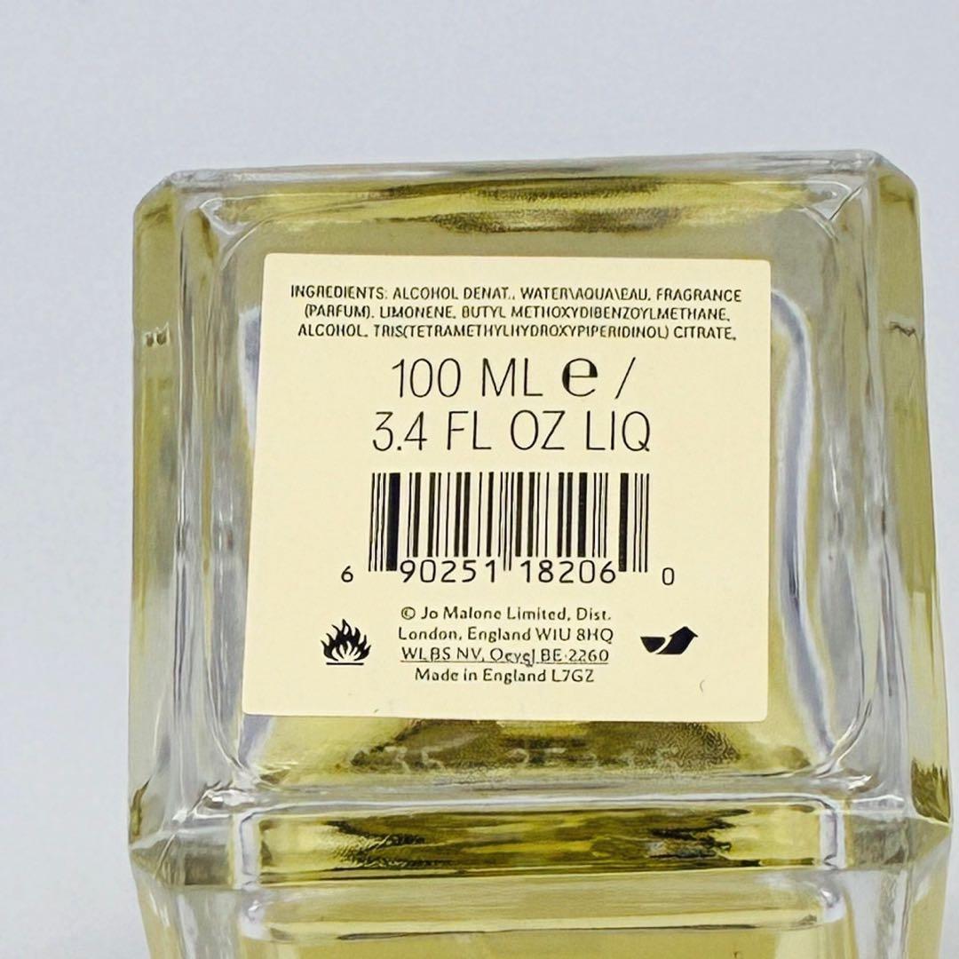 Jo Malone ジョーマローン オレンジ マーマレード コロン 100ml