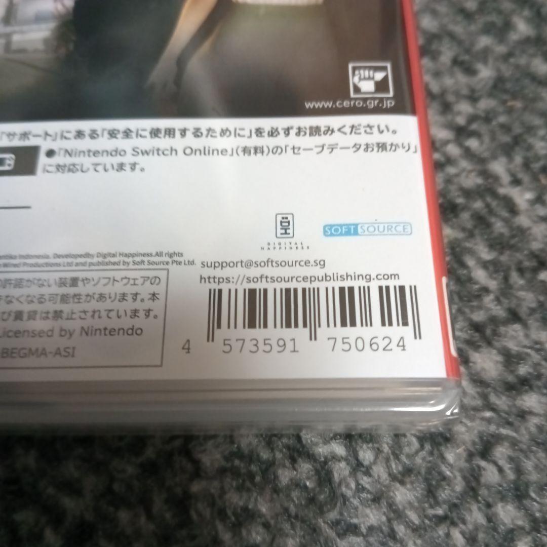 Nintendo Switch DREADOUT 2 Nintendo Switch