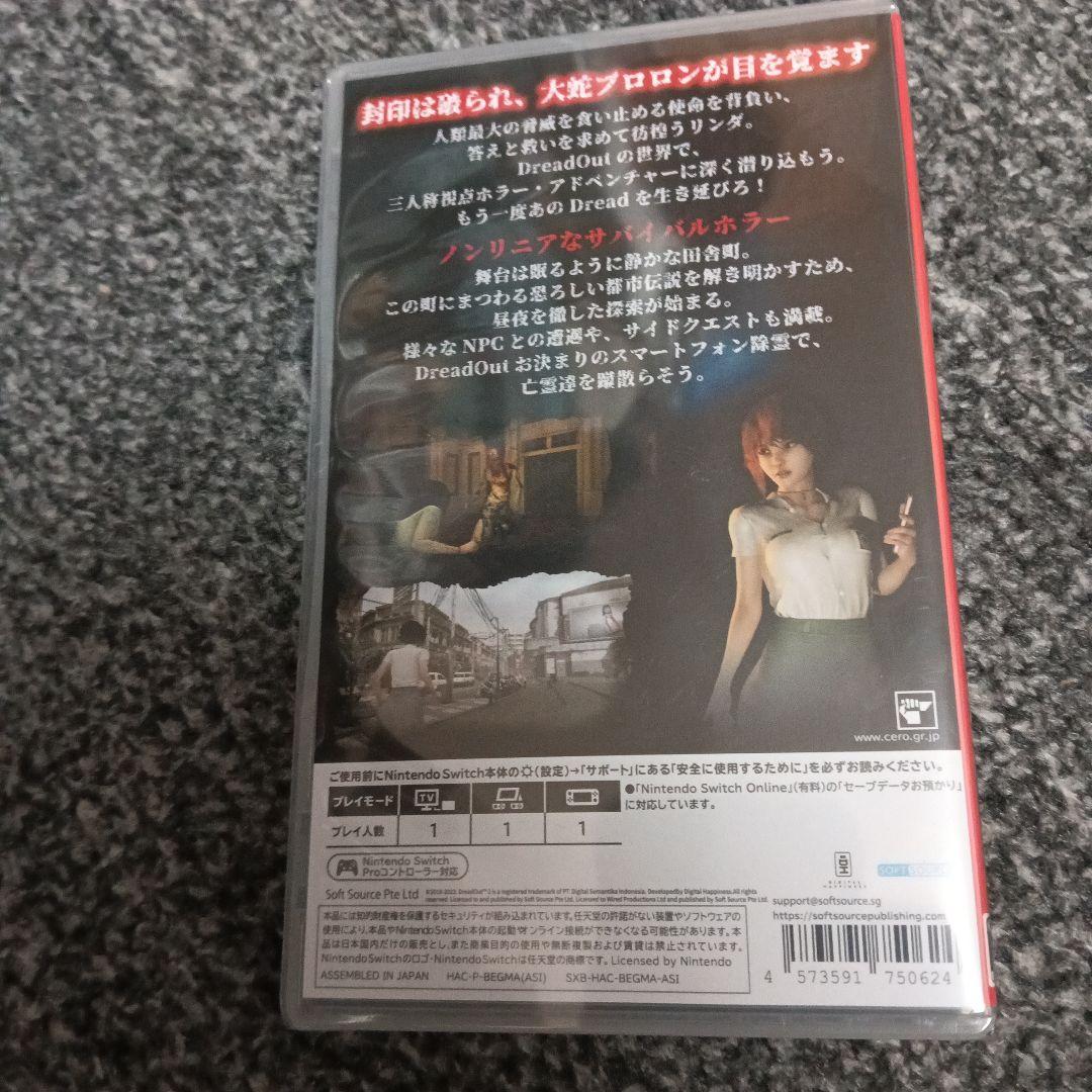Nintendo Switch DREADOUT 2 Nintendo Switch