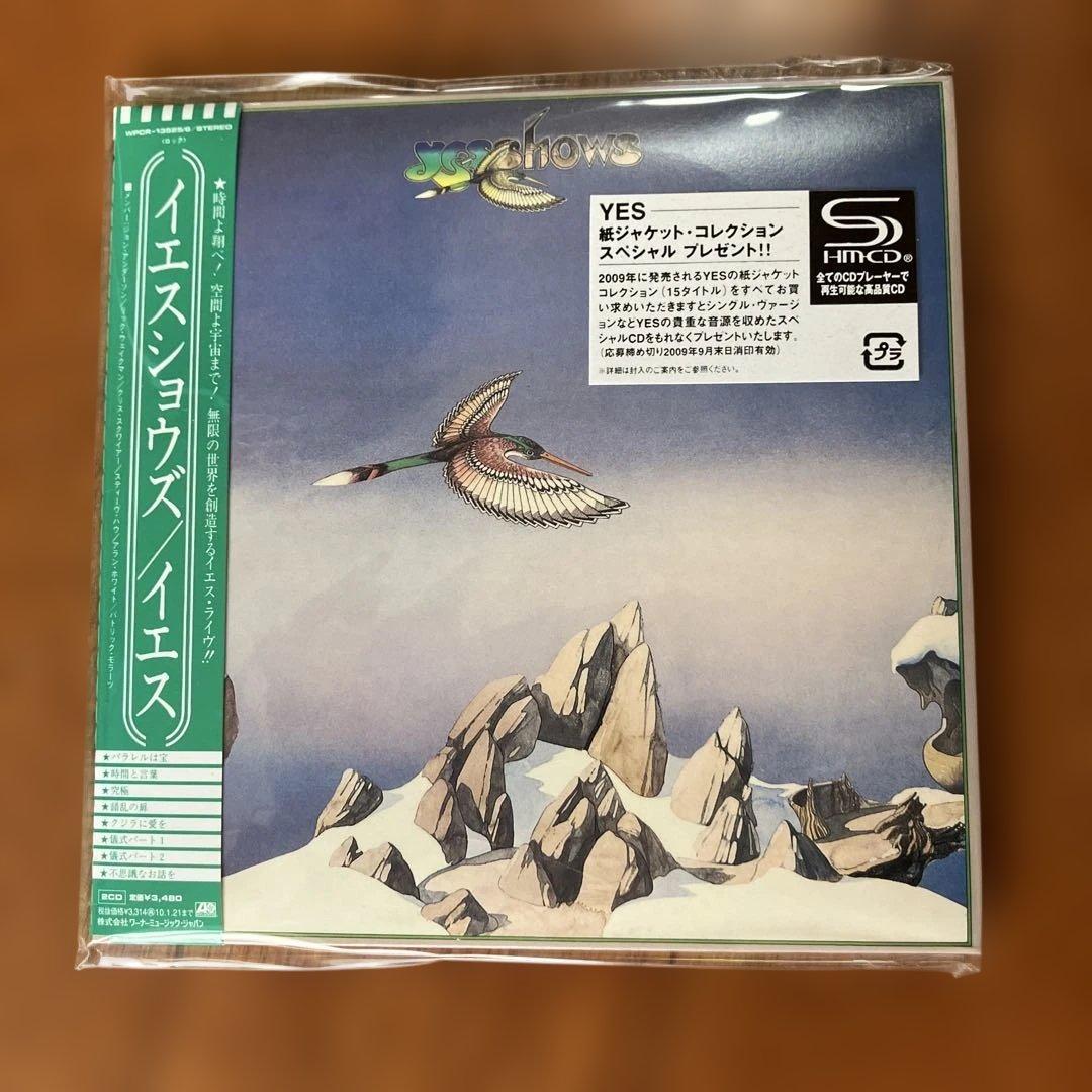 YES 紙ジャケSHM-CD ８枚セット