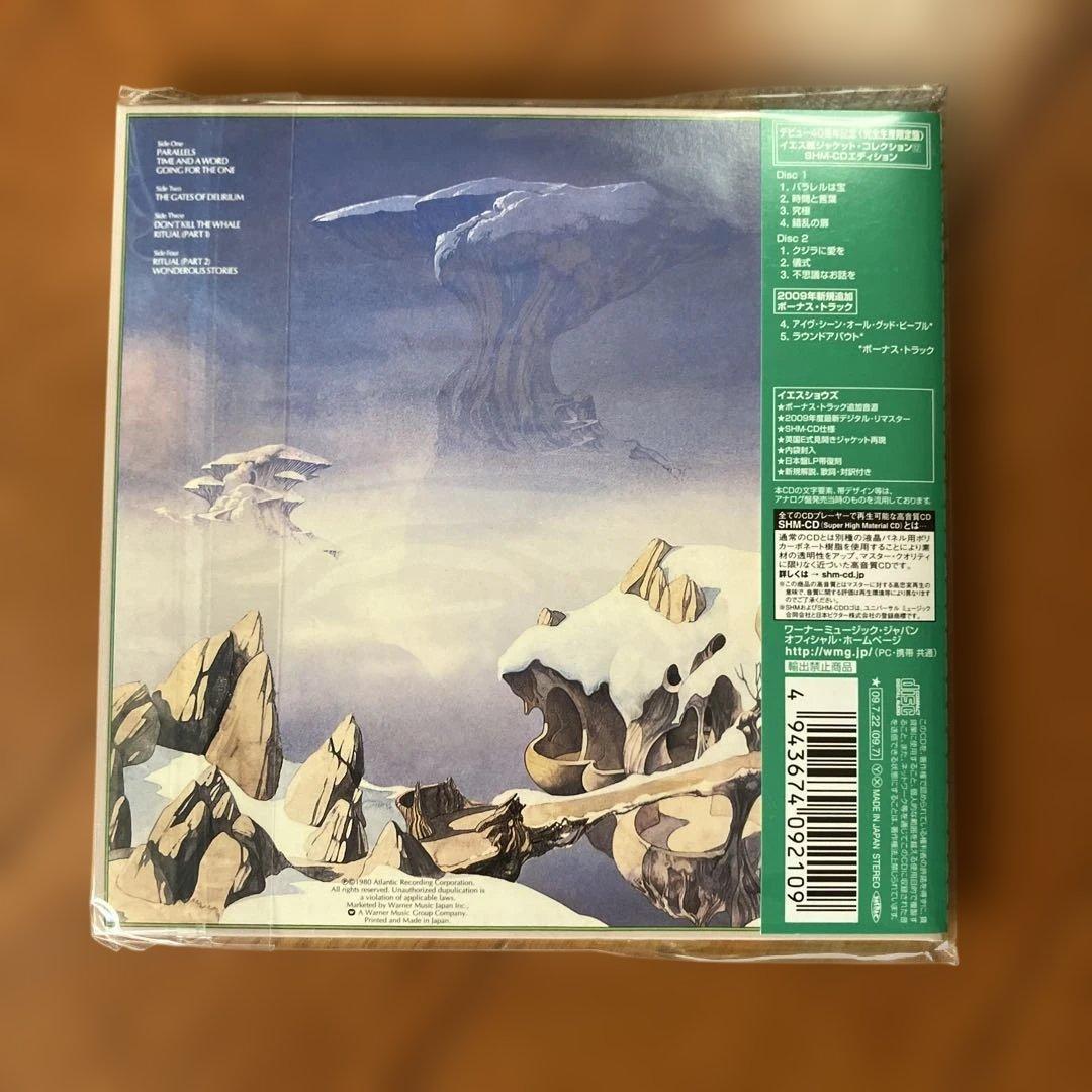 YES 紙ジャケSHM-CD ８枚セット