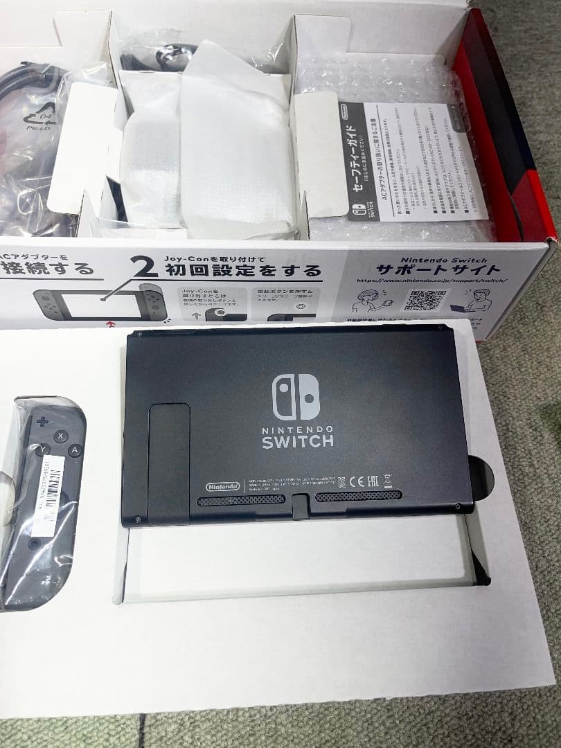 タ*コ様 ◆美品◆任天堂Switchバッテリー強化版 グレー本体一式◾️おまけ付