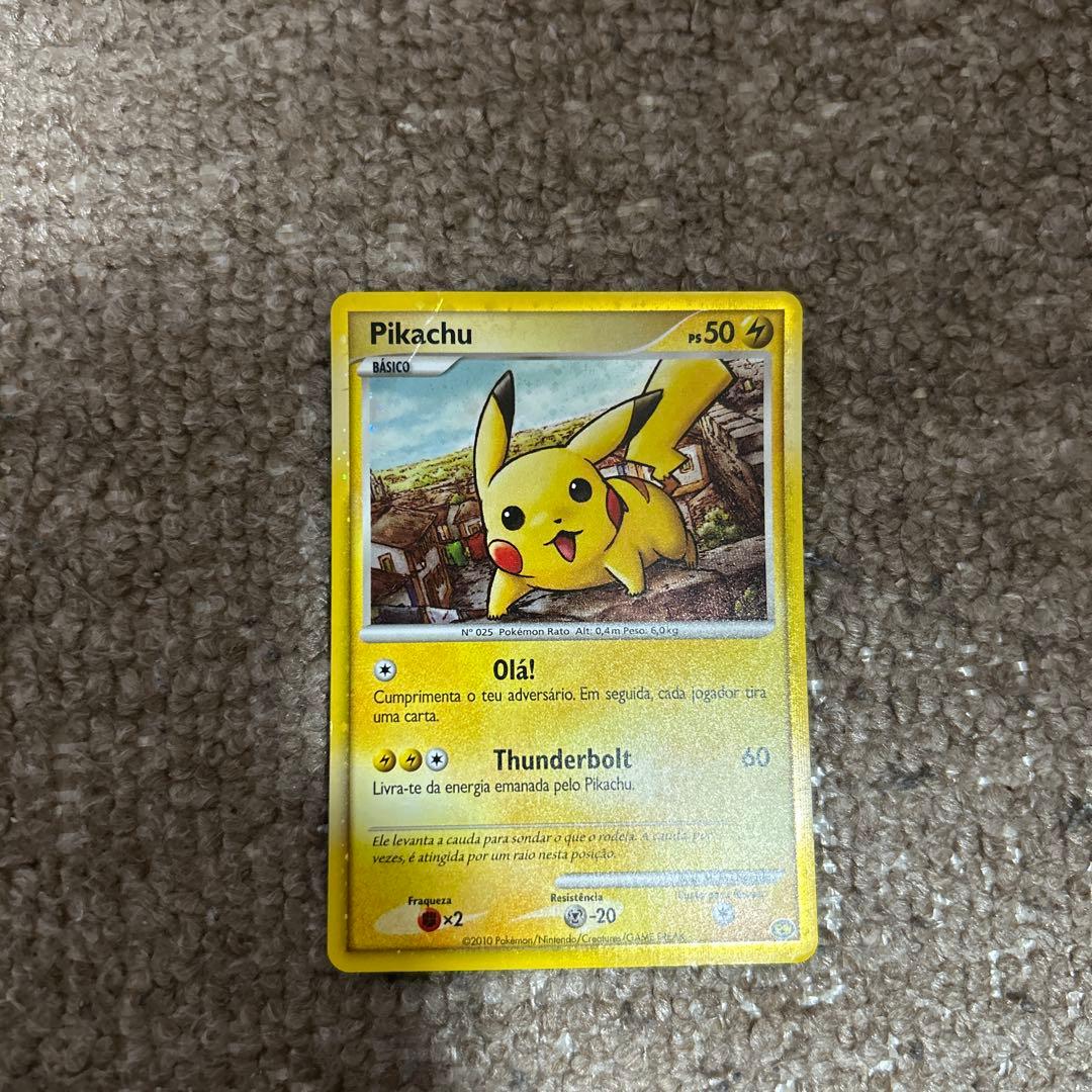ポケモンカード ピカチュウ HP50