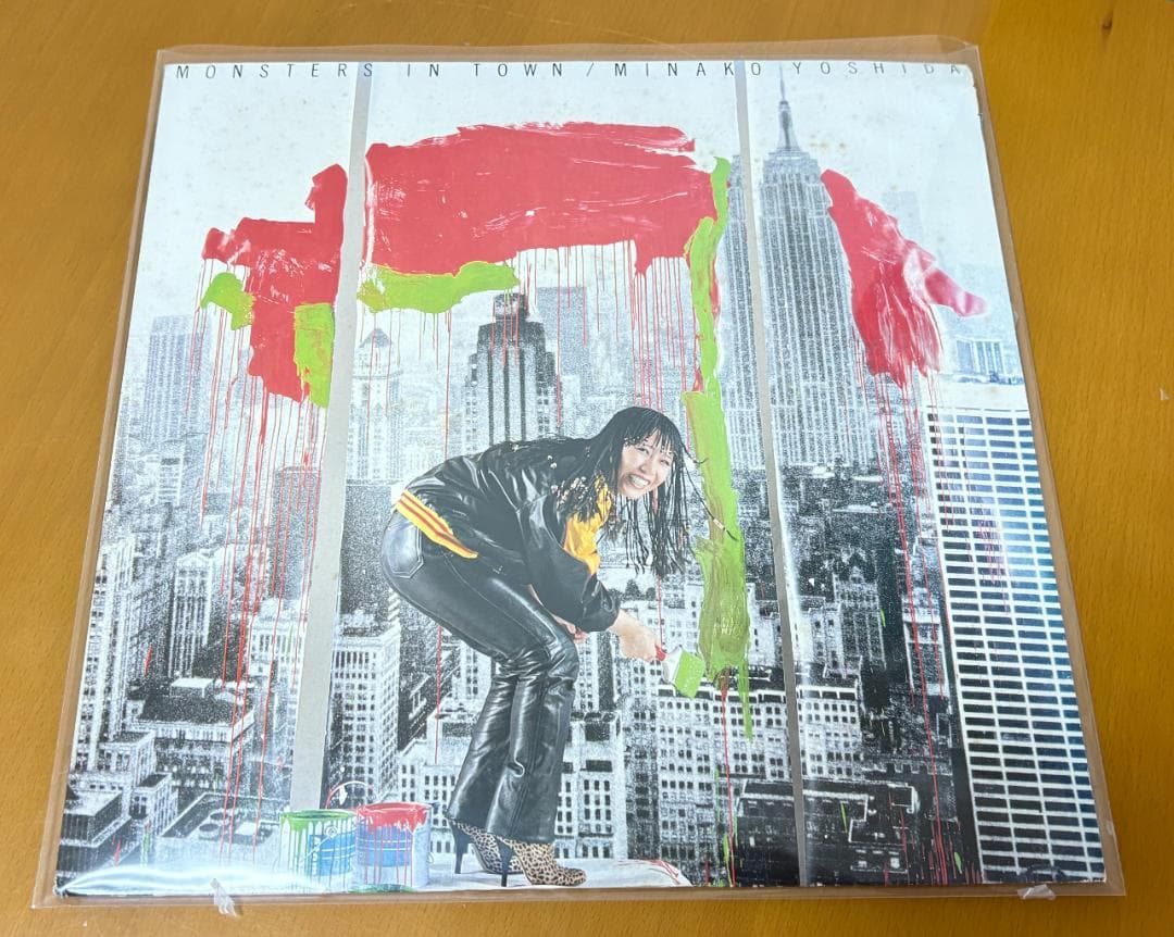 【吉田美奈子】 LP 2枚セット モンスター・イン〜 イン・モーション 写真付き