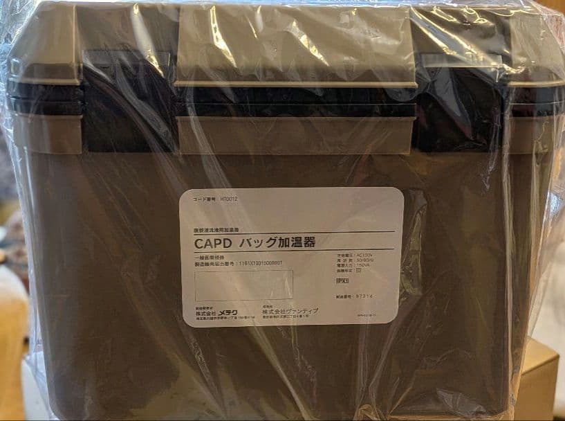 CAPDパック加温器
