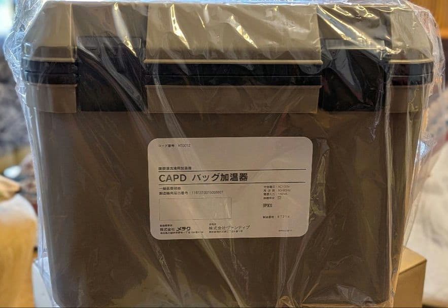 CAPDパック加温器