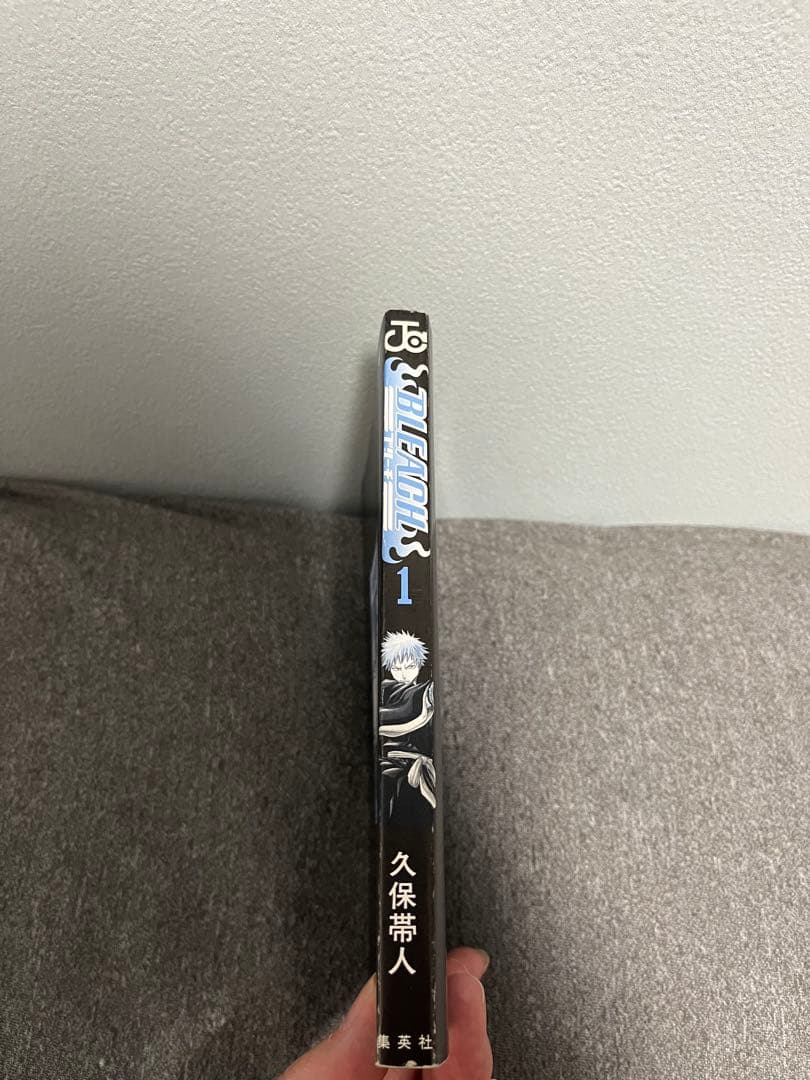 BLEACH ブリーチ　1巻　初版　ジャンパラ付　美品