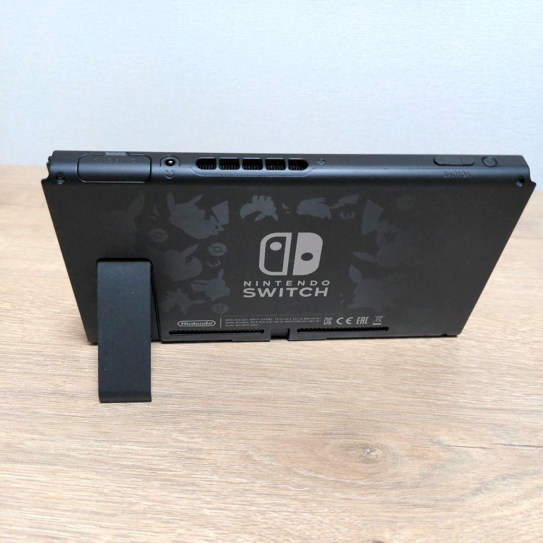【Nintendo Switch本体 】イーブイ・ピカチュウ　ポケモン　限定品