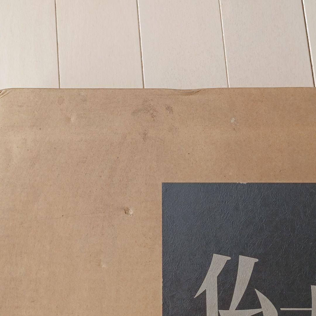 新撰　大和の仏像