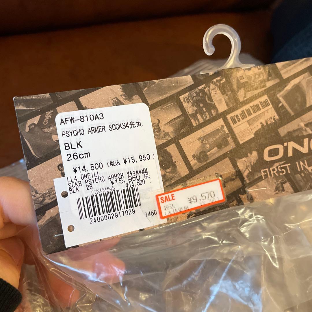 サーフブーツ O’Neill