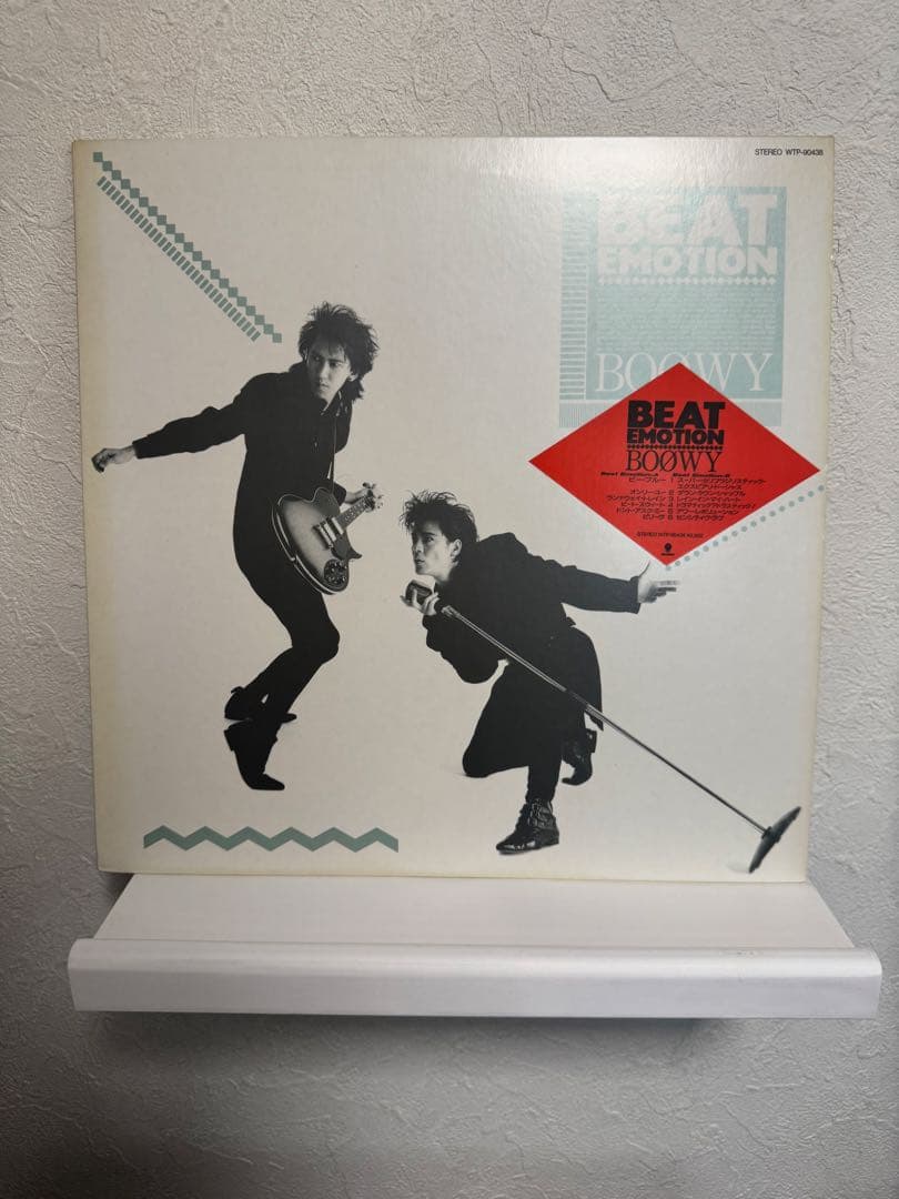 BOØWY LPレコード3枚セット