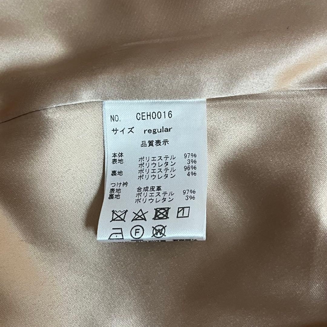 cohina レザーライクカラートレンチコート　ベージュ　regular