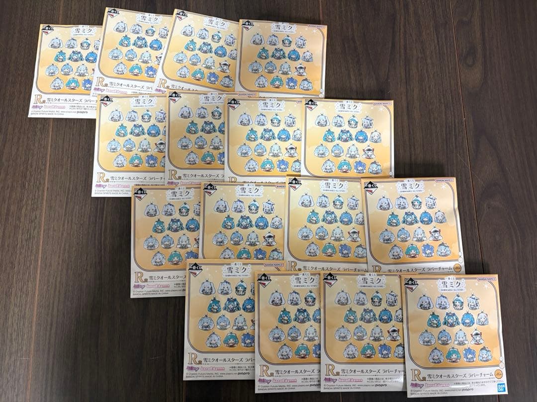 【！！40点！！】雪ミク　一番くじ　A賞 ラストワン賞　まとめ売り