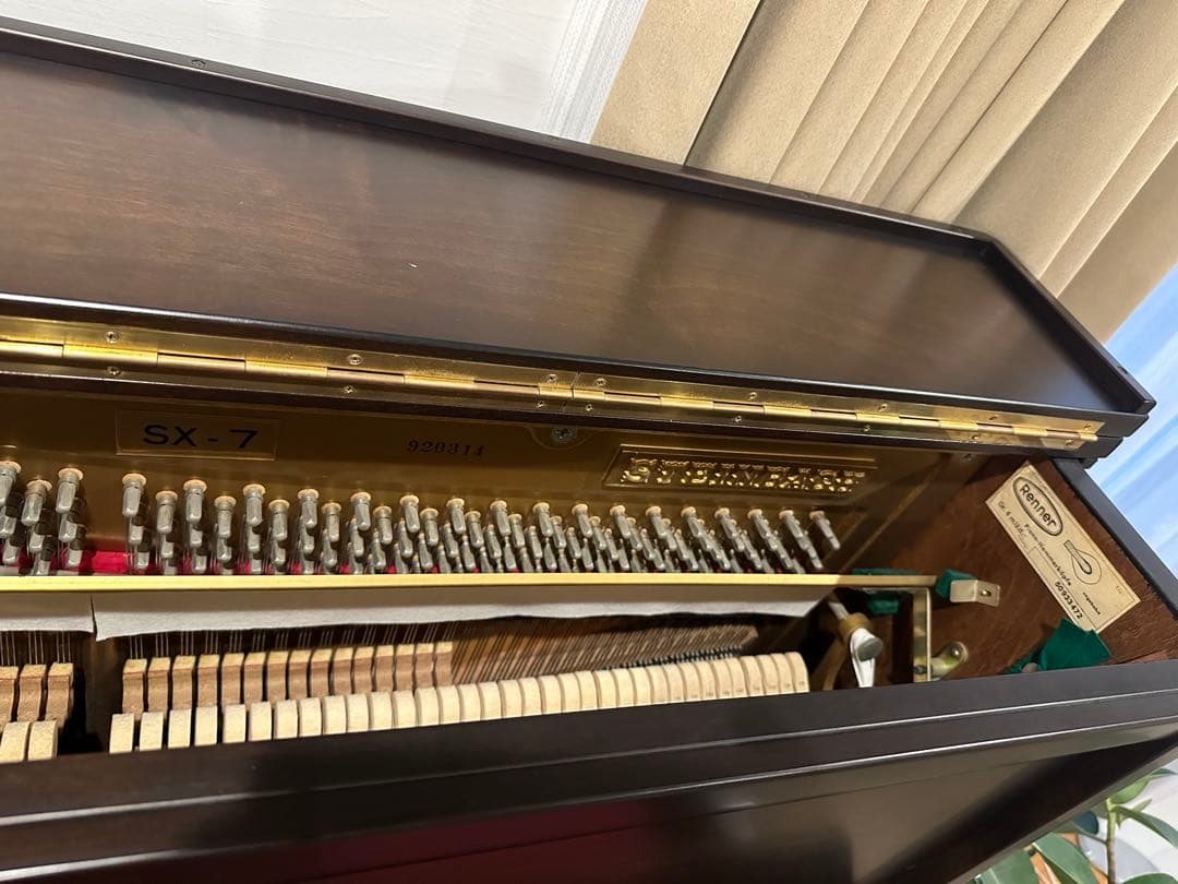 STEINBACH & SONS アップライトピアノ ダークブラウン