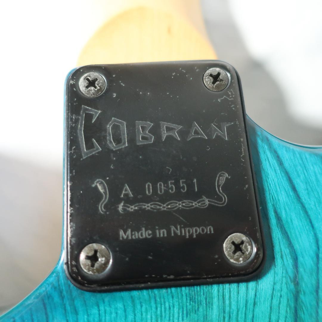 COBRAN F-G1 エレキギター ケース付 中信楽器