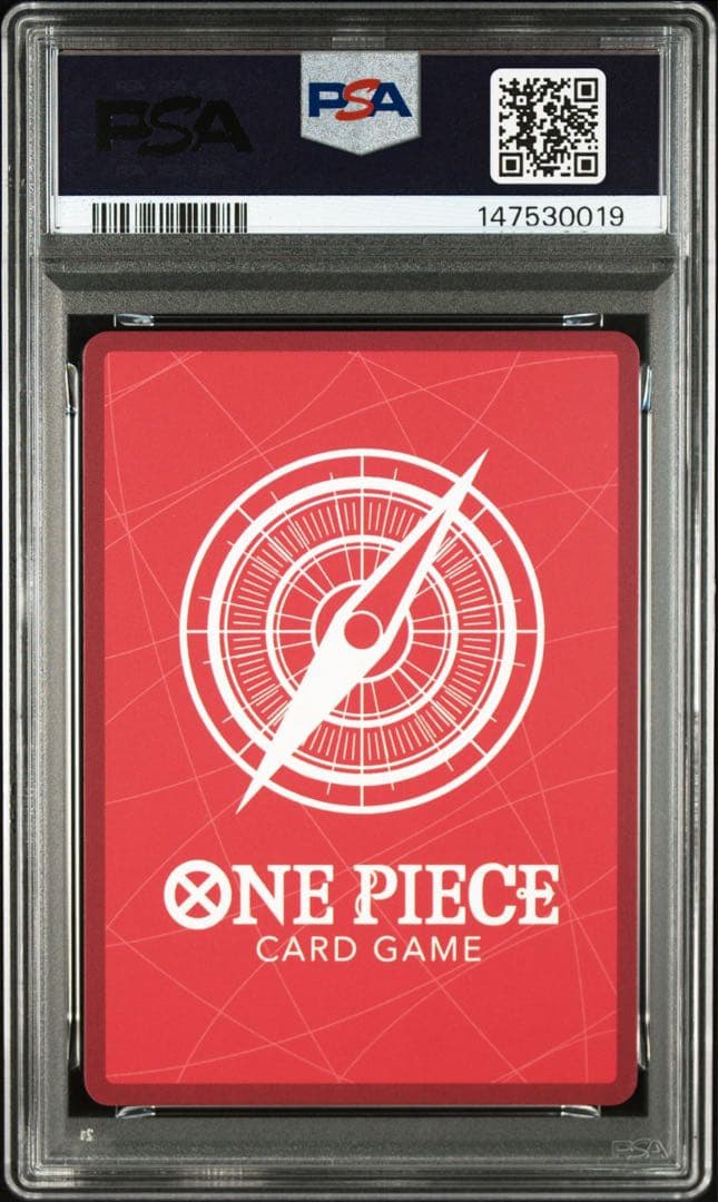 【PSA10】「6連番」 五老星 ゴットパック 赤箔 ワンピース 鑑定品