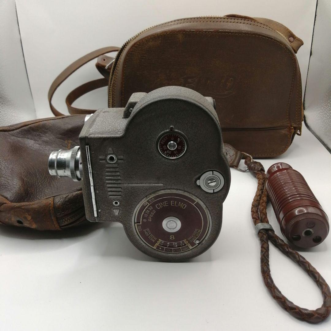 エルモ　CINE ELMO 8-AA 8mm　ゼンマイ式　シネカメラ