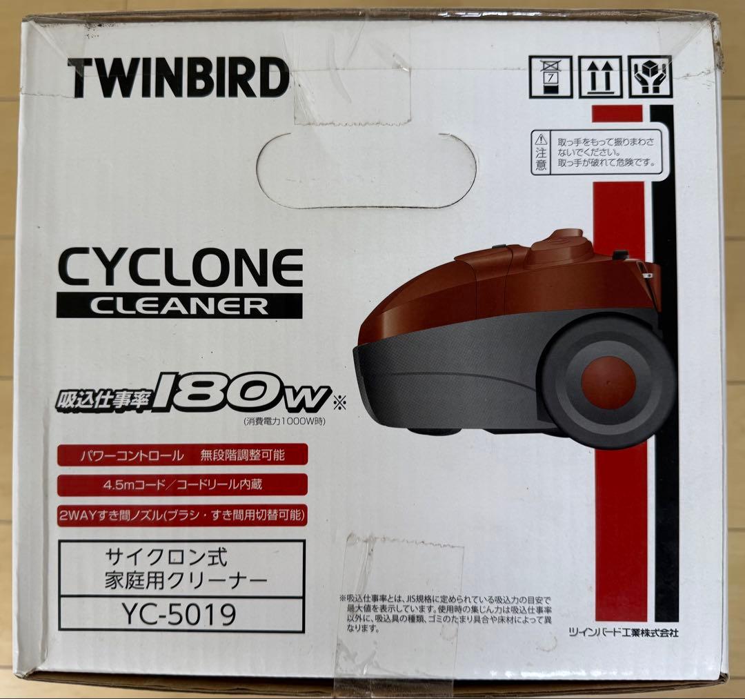 TWINBIRD サイクロン式掃除機 YC-5019