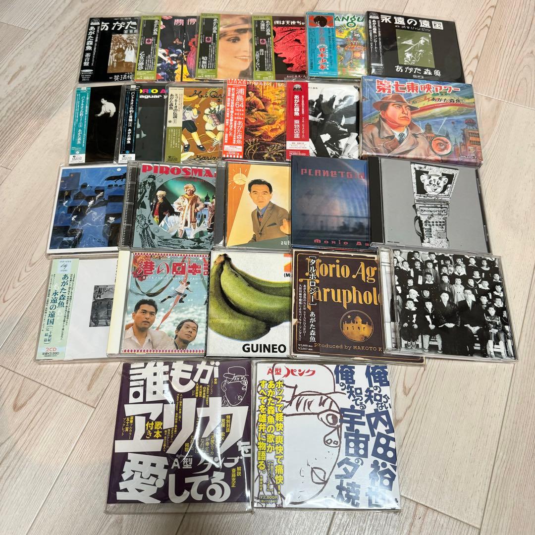 あがた森魚 24枚CDセット 紙ジャケット細野晴臣 矢野顕子 山下達郎 大滝詠一
