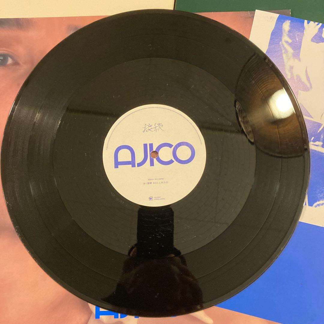 AJICO 3枚セット　レコード　アジコ　show 深緑　接続