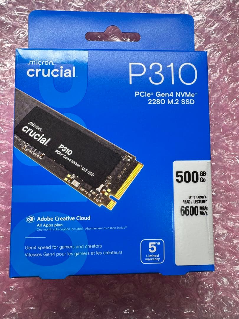 内蔵型SSD Crucial SSD M.2500GB PCIe Gen4 NVMe P310