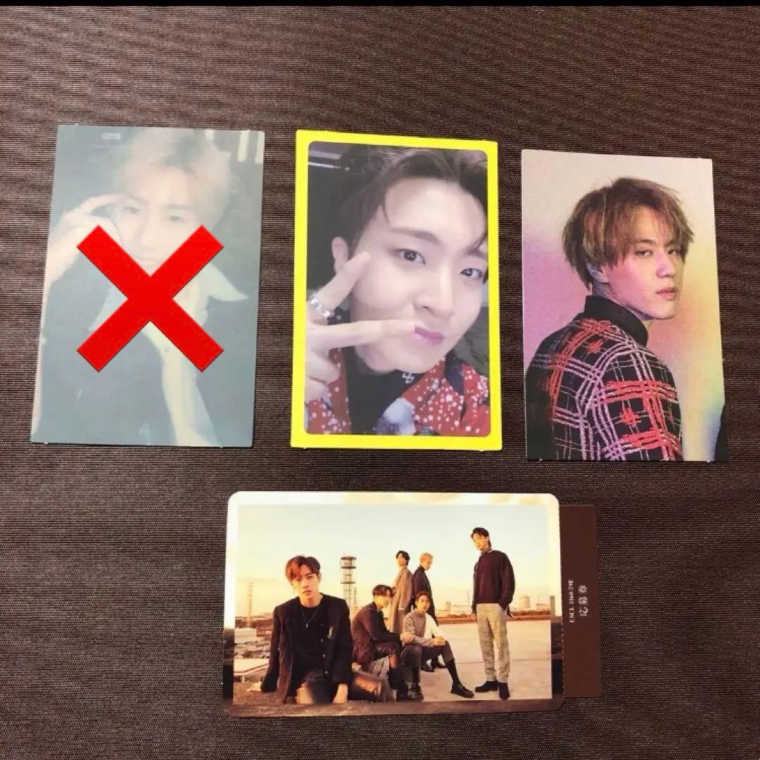 【GOT7】大量まとめ売り　23枚　トレカあり＊OE