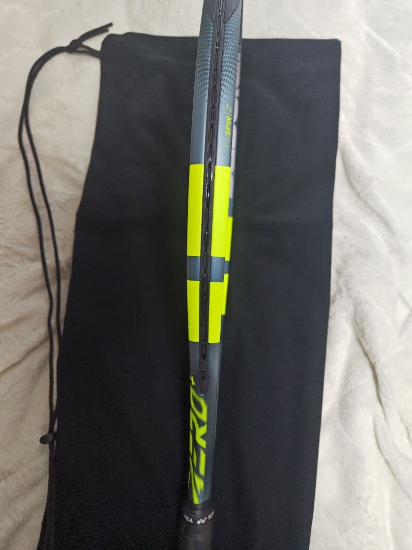 最新バボラ PURE AERO + ピュアアエロプラス 2026　G2