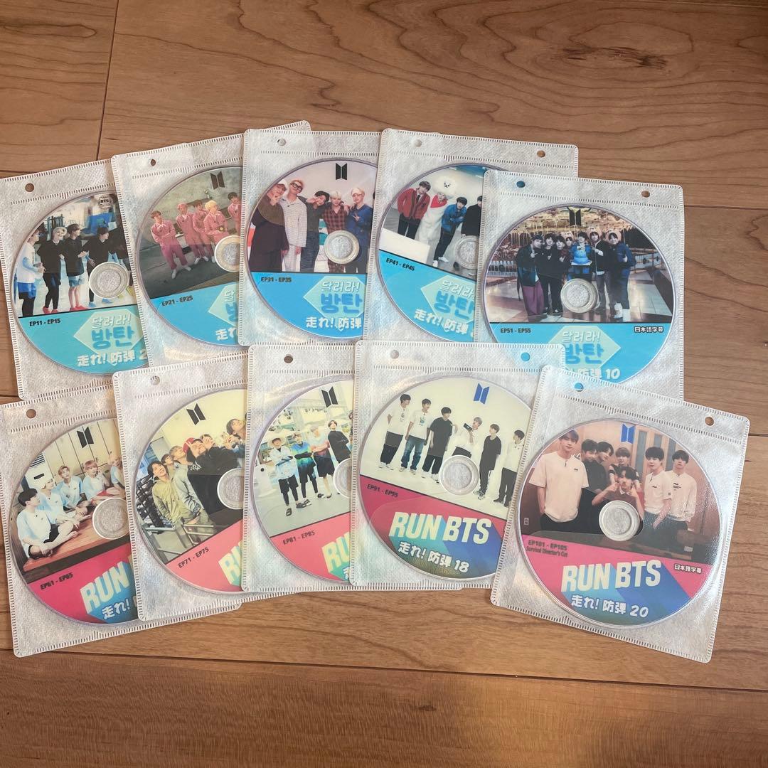 【BTS】走れバンタン　防弾少年団　DVD1〜20