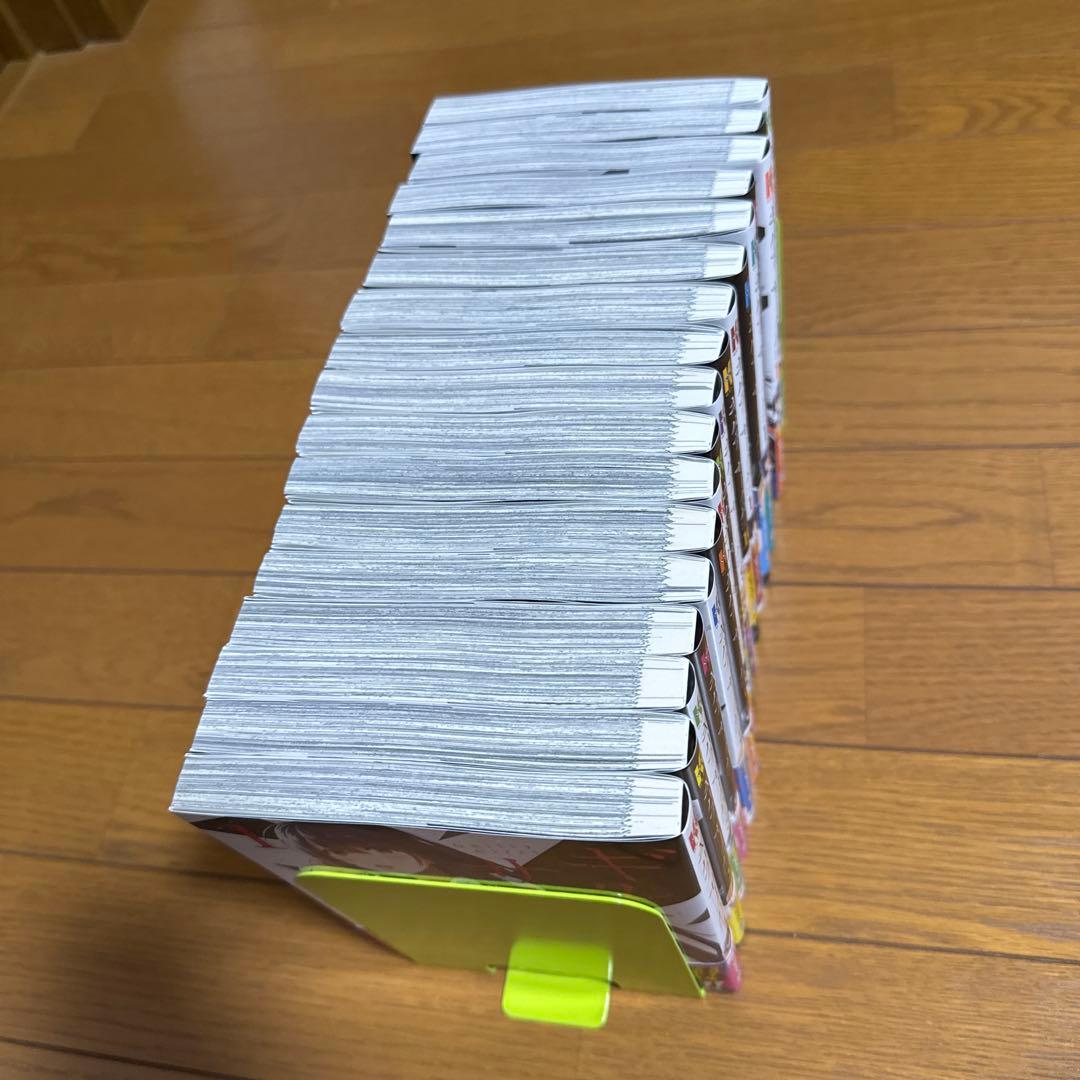 ギルティサークル全巻　1巻〜17巻　全帯付き　特典付き