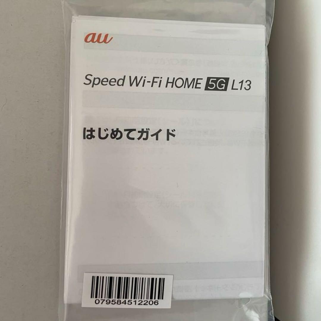 その他 SPEED WiFi  5G L13
