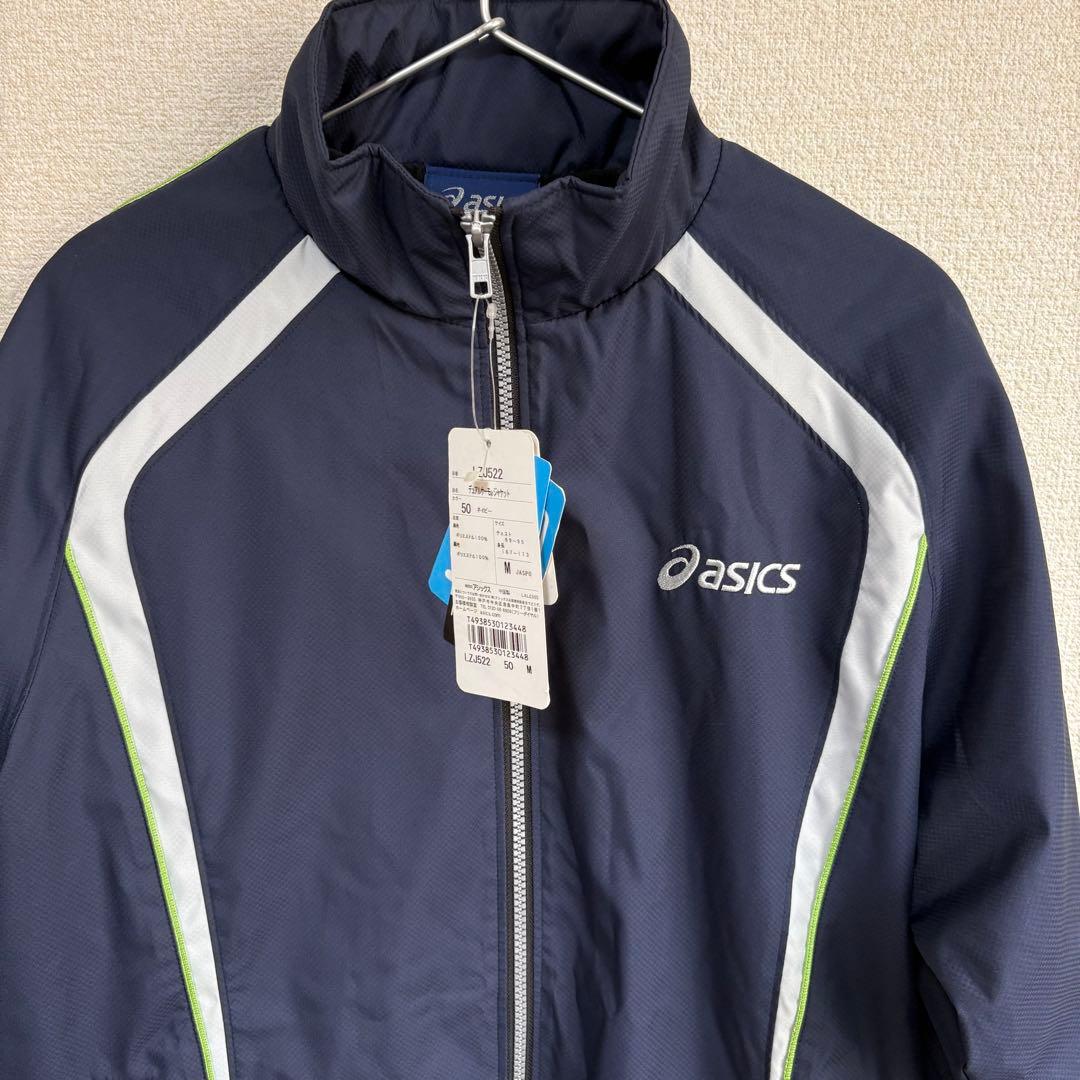【新品】アシックス　ウィンドブレーカーセットアップM