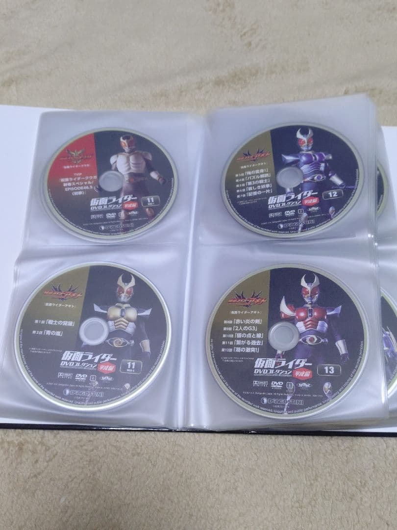 平成仮面ライダーDVDコレクション DVDのみ 全巻セット
