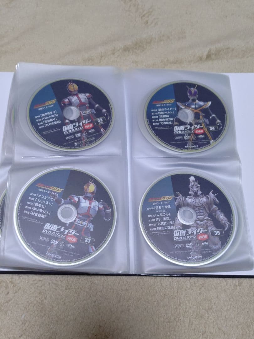 平成仮面ライダーDVDコレクション DVDのみ 全巻セット