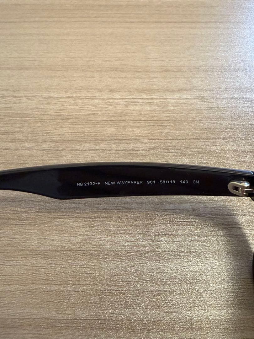 Ray-Ban RB2132-F New Wayfarer ブラック