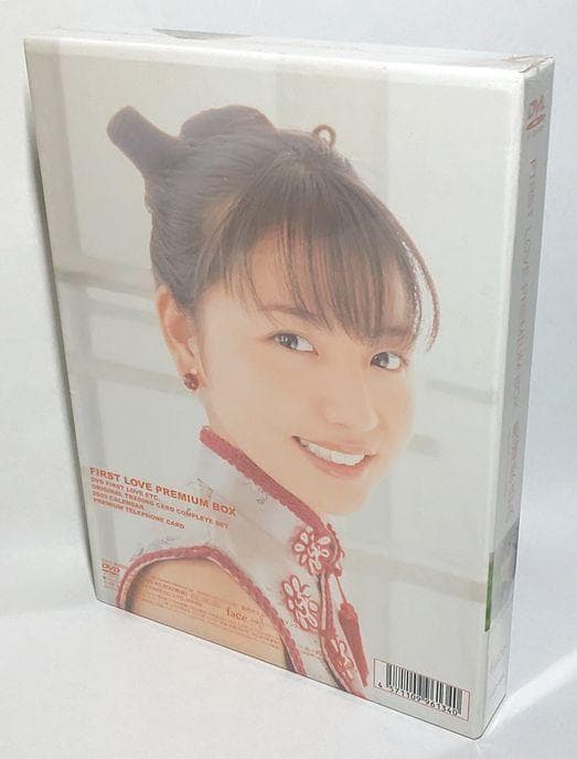 【新品・未開封】First Love(完全初回生産限定盤) [DVD]