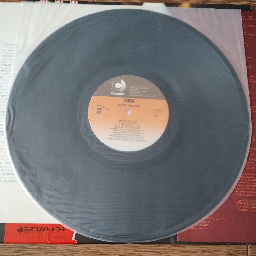 ABBA スーパートゥルーパー レコード