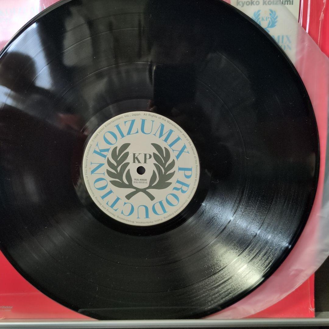 小泉今日子 KOIZUMIX PRODUCTION レコード